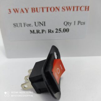 3 way button switch